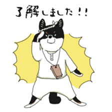 omatsuri-wanwan sticker #11056375