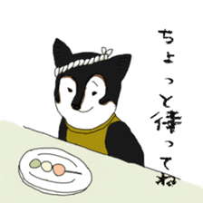 omatsuri-wanwan sticker #11056376