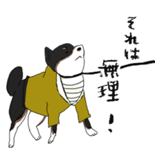 omatsuri-wanwan sticker #11056378