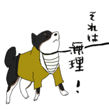 omatsuri-wanwan sticker #11056378