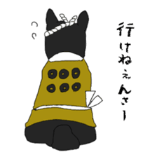 omatsuri-wanwan sticker #11056387