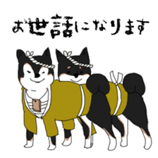 omatsuri-wanwan sticker #11056388