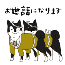omatsuri-wanwan sticker #11056388