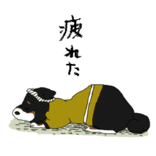 omatsuri-wanwan sticker #11056390