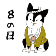 omatsuri-wanwan sticker #11056407