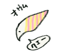 what????????????Is this Sticker???????? sticker #11056599