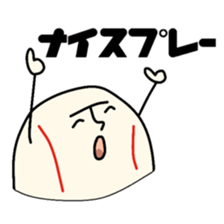 Mr. Baseball 2 sticker #11056656