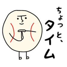 Mr. Baseball 2 sticker #11056681