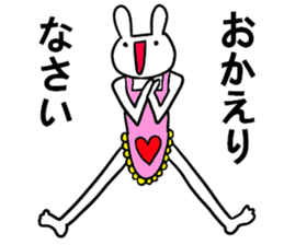 uzaiusagi3 sticker #11056688