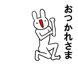 uzaiusagi3 sticker #11056689