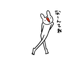 uzaiusagi3 sticker #11056692