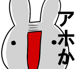 uzaiusagi3 sticker #11056693