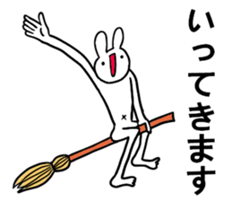 uzaiusagi3 sticker #11056695