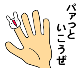 uzaiusagi3 sticker #11056702