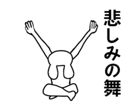 uzaiusagi3 sticker #11056705