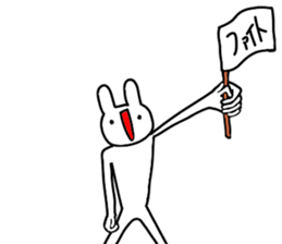 uzaiusagi3 sticker #11056706