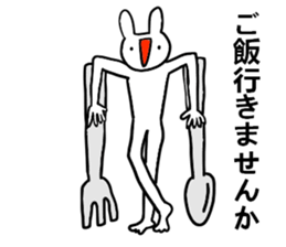 uzaiusagi3 sticker #11056714