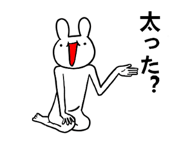 uzaiusagi3 sticker #11056720