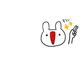 uzaiusagi3 sticker #11056722