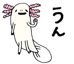 Axolotl Parks sticker #11056768