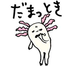 Axolotl Parks sticker #11056782