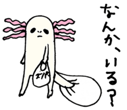 Axolotl Parks sticker #11056794