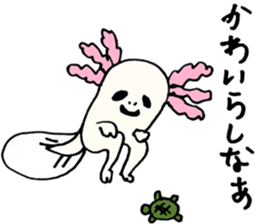 Axolotl Parks sticker #11056795