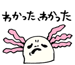 Axolotl Parks sticker #11056798