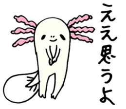 Axolotl Parks sticker #11056803