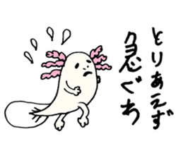 Axolotl Parks sticker #11056805