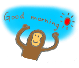 Monkey's name is Hara sticker #11056808