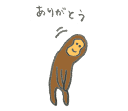 Monkey's name is Hara sticker #11056837