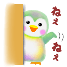 penguin pempem 21 sticker #11057168
