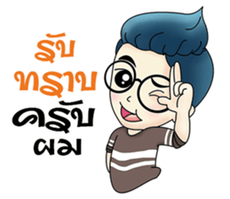 Zari come back sticker #11057209