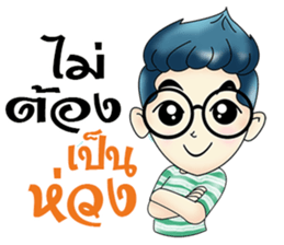 Zari come back sticker #11057213