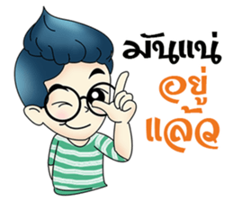 Zari come back sticker #11057214