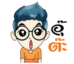 Zari come back sticker #11057217