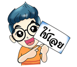 Zari come back sticker #11057218