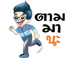 Zari come back sticker #11057221