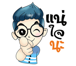 Zari come back sticker #11057223