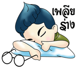 Zari come back sticker #11057226