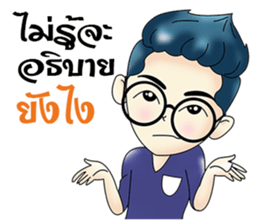 Zari come back sticker #11057228