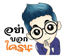 Zari come back sticker #11057229