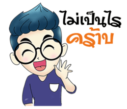 Zari come back sticker #11057231