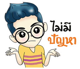 Zari come back sticker #11057233