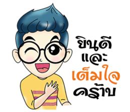 Zari come back sticker #11057234