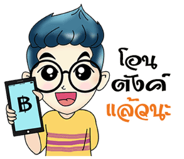 Zari come back sticker #11057235