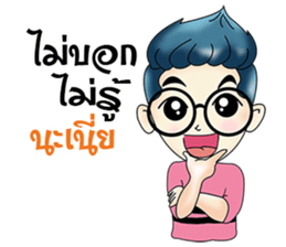 Zari come back sticker #11057236