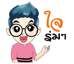 Zari come back sticker #11057237