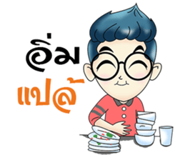 Zari come back sticker #11057243